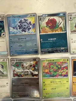 Lot# 113 Of 25 Pokemon Cards Gem Mint - Image 3