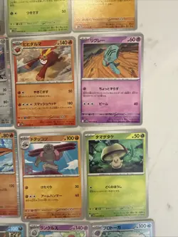 Lot# 113 Of 25 Pokemon Cards Gem Mint - Image 5