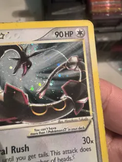 Pokemon Rayquaza Gold Star EX Deoxys Ultra Rare Holo Card #107 - Image 2