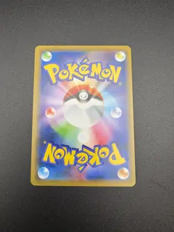 HP Pokemon Cards Armored Mewtwo PROMO 365/SM-P SM-P Japanese - Image 2