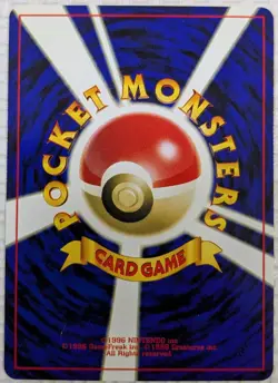 【NM】Togepi Pokemon Card Japanese No.175 Old Back ANA Airlines From Japan - Image 4