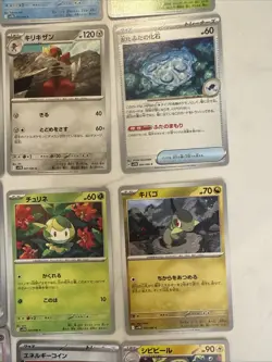 Lot# 112 Of 25 Pokemon Cards Gem Mint - Image 4