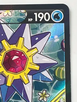 Starmie V CSR 083/067 S9a Battle Region - Pokemon Card Japanese - Image 3