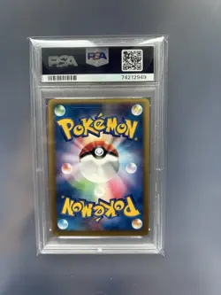 PSA 9 Camerupt ex 006/015 Fire Quick Deck 1st Edition Japanese Pokemon Card - Image 2