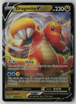Dragonite V SWSH154 Pokemon TCG Card Promo Cards Holo Rare (Near Mint) NM 1 - Image 1
