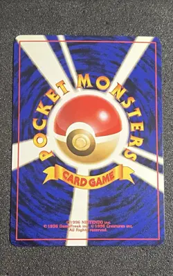 POKEMON 3 VINTAGE HOLOS CARDS LOT ( FOSSIL , GYM CHALLENGE , JUNGLE ) - Image 5