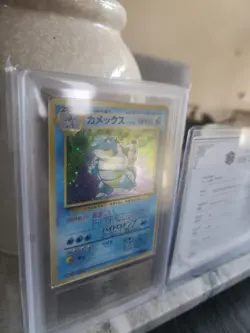 ARS 10 Blastoise Wotc Japanese Pokemon Card Old Back No.009 - Image 2