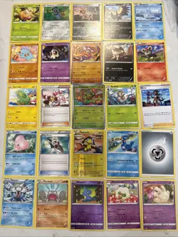 Lot# 111 Of 25 Pokemon Cards Gem Mint - Image 1