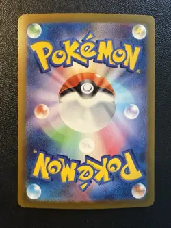 Pokemon Card - Slowking Ex SR 086/071 - Japanese Snow Hazard Sv2p - Image 2