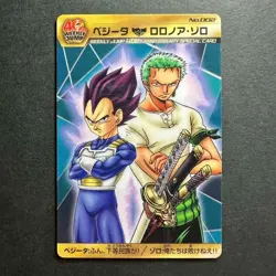 PREORDER Vegeta ZoroDragon Ball x One Piece Jump Magazine 40th Anniversary Card - Image 1