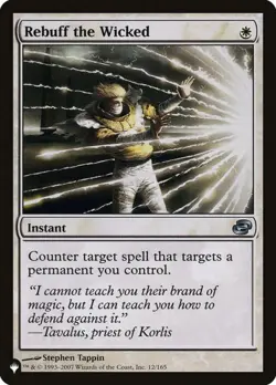 NM U - Rebuff the Wicked: The List - Image 1