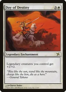 Day of Destiny Betrayers of Kamigawa HP MTG - Image 1
