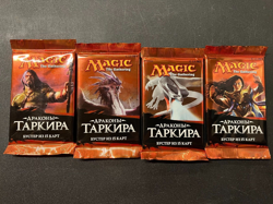 MTG Dragons of Tarkir Booster Packs-Russian E2 - Image 1