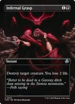 Borderless INFERNAL GRASP mtg NM-M Innistrad Remastered 1 Unc - Image 1