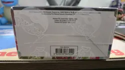 Pokemon TCG Scarlet and Violet Base Set Booster Box Sealed - Image 3