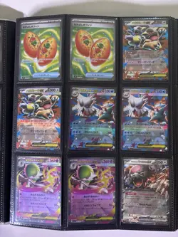 Pokemon TCG Binder With Full Art, Rare, And Hundreds Of Holo Cards!! - Image 3
