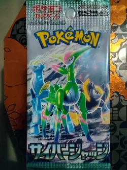 Pokemon (Cyber Judge) Booster Pack [SV5M] (Japanese) Sealed (US SELLER) - Image 1