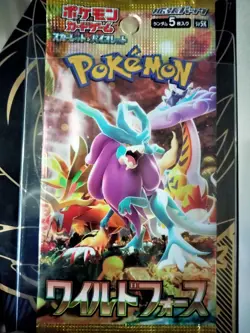 Pokemon (Wild Force) Booster Pack (Japanese) Pokemon TCG (US Seller) - Image 1