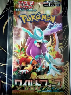 Pokemon (Wild Force) Booster Pack (Japanese) Pokemon TCG (US Seller) - Image 2