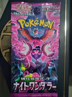 Pokemon (Night Wanderer) Sealed Booster Pack (Japanese) Pokemon TCG (US Seller) - Image 1