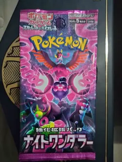 Pokemon (Night Wanderer) Sealed Booster Pack (Japanese) Pokemon TCG (US Seller) - Image 2