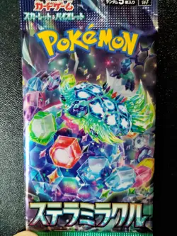 Stellar Miracle SV7 (Japanese) 1 Sealed Pokemon Pack US SELLER Pokemon TCG - Image 1