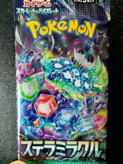 Stellar Miracle SV7 (Japanese) 1 Sealed Pokemon Pack US SELLER Pokemon TCG - Image 2