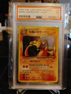 PSA 5 Dark Charizard Holo Rare Japanese Team Rocket 1997 Pokemon Card #6 - Image 1