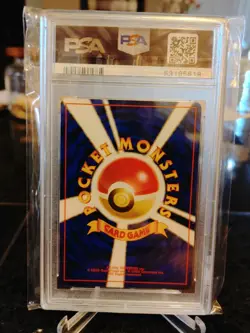 PSA 5 Dark Charizard Holo Rare Japanese Team Rocket 1997 Pokemon Card #6 - Image 2