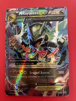 M Rayquaza EX (61/108) XY: Pokemon TCG Rare - Image 1