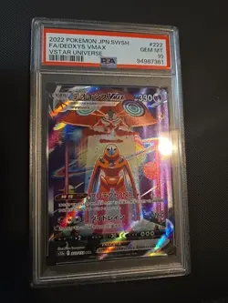 2022 Pokemon Japanese SWSH FA/Deoxys VMAX #222/172 VSTAR Universe, PSA 10 Gem MT - Image 1