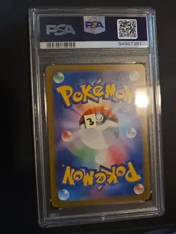 2022 Pokemon Japanese SWSH FA/Deoxys VMAX #222/172 VSTAR Universe, PSA 10 Gem MT - Image 2