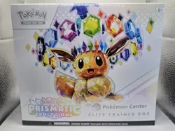 Prismatic Evolutions Pokemon Center Elite Trainer Box PC ETB Factory Sealed - Image 1