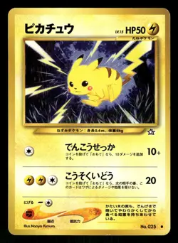 2000 Moderately Played Pokemon Pikachu No. 025 Neo Genesis Japanese - Image 1