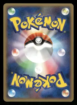 2007 Moderately Played Pokemon Mudkip DPBP#308 Moonlit Pursuit DP4 Japanese - Image 2