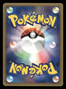 2007 Moderately Played Pokemon Dome Fossil Dawn Dash DP4 Japanese - Image 2