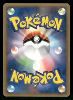 2006 MP Pokemon Piplup DPBP#454 Space Time Creation DP1 Japanese - Image 2