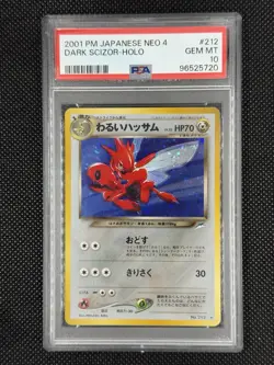 2001 DARK SCIZOR HOLO POKEMON NEO 4 (JAPANESE) #212 PSA 10 🔥 - Image 1