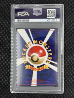 2001 DARK SCIZOR HOLO POKEMON NEO 4 (JAPANESE) #212 PSA 10 🔥 - Image 2