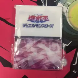Dark Magician Yu-Gi-Oh! Single Deckbox Yami Yugi w/ Divider - Image 2