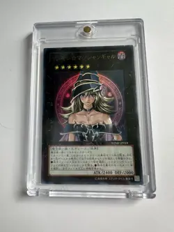 Yu-Gi-Oh! Japanese Magicians Magi Magi Magician Gal 2011 WJMP-JP018 - Image 1