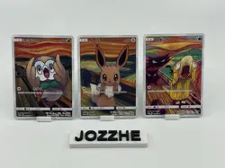 Pokemon Card Munch The Scream Eevee Psyduck Rowlet Set of 3 Limited promo - Image 1