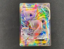 Mew EX XY126 Generations Ultra Rare Textured Full Art Promo Pokemon Card - Image 1