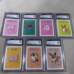 7 Card Graded lot. CGC GEM MINT 10 LOT Pokemon - Image 1