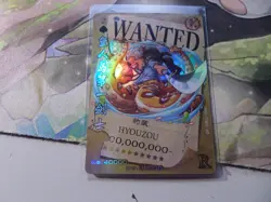 One Piece Doujin R Card Wanted HYOUZOU Anime Trading Card Game - Image 1