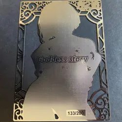 Goddess Story Gold METAL Card - Serial Number #133/200! - Anime Bikini Girl - Image 5