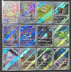 Pokemon Card Wild Force AR 12 card complete set sv5K Japanese - Image 1