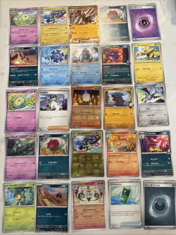 Lot# 114 Of 25 Pokemon Cards Gem Mint - Image 1