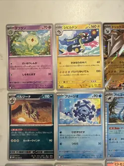 Lot# 114 Of 25 Pokemon Cards Gem Mint - Image 2