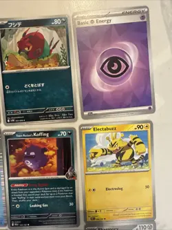 Lot# 114 Of 25 Pokemon Cards Gem Mint - Image 4